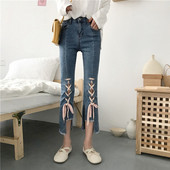 Blugi lungi de dama moderni cu sireturi