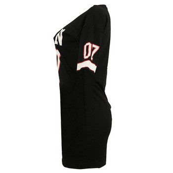 Rochie de dama actuala cu aplicatie alb-negru