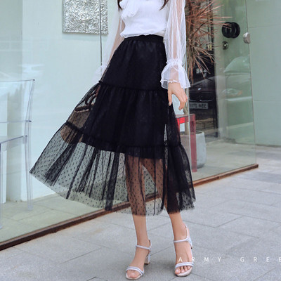 Fusta de dama moderna in negru si roz