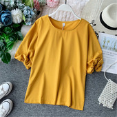 Bluza de dama eleganta model nou cu maneci scurte in mai multe culori