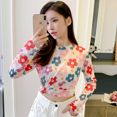 Bluza de dama moderna in doua culori cu motive florale