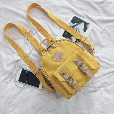 Rucsac mic de dama cu buzunar frontal in mai multe culori