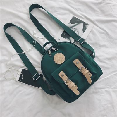 Rucsac mic de dama cu buzunar frontal in mai multe culori