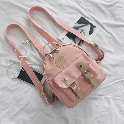 Rucsac mic de dama cu buzunar frontal in mai multe culori