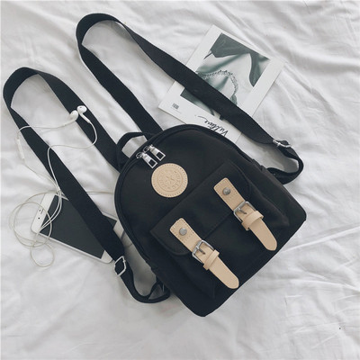 Rucsac mic de dama cu buzunar frontal in mai multe culori