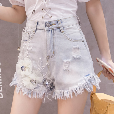 Blugi moderni de dama de culoare deschisa cu elemente 3D