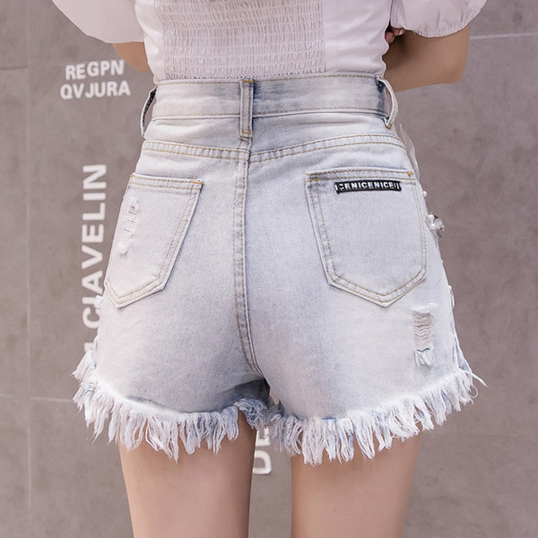 Blugi moderni de dama de culoare deschisa cu elemente 3D