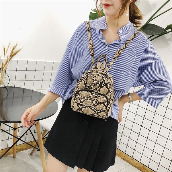 Rucsac mic de dama actual cu model animal in doua culori