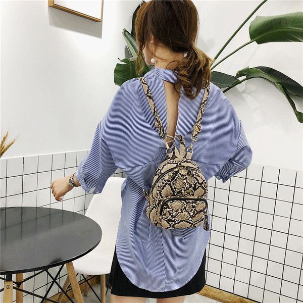 Rucsac mic de dama actual cu model animal in doua culori