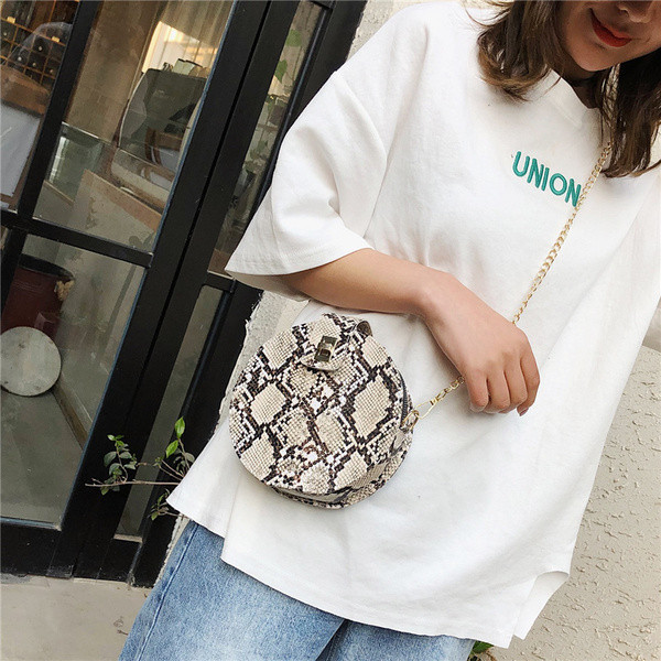 Geantă rotundă de damă modernă cu model animal în trei culori