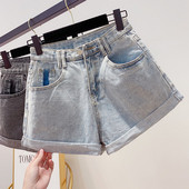 Blugi moderni de dama cu talie inalta in doua culori