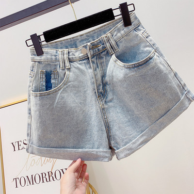 Blugi moderni de dama cu talie inalta in doua culori