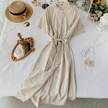 Rochie de dama cu decolteu O si maneci scurte