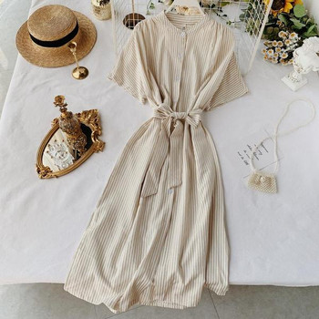 Rochie de dama cu decolteu O si maneci scurte