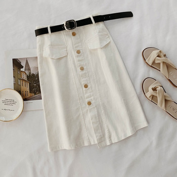 Fusta de dama cu nasturi si curea in mai multe culori