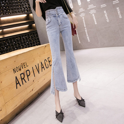 Blugi moderni de dama cu talie inalta si nasturi