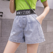 Blugi de dama actuali model lat cu buzunare