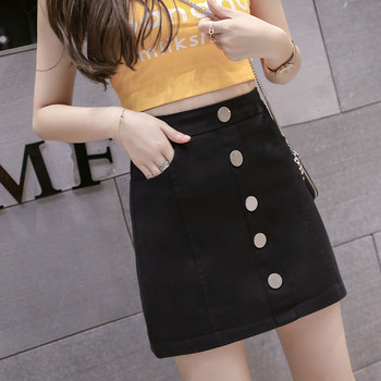 Fusta de dama moderna in trei culori cu talie inalta si nasturi