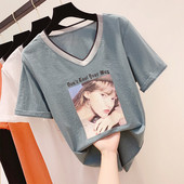 Tricou de dama modern cu maneca scurta si aplicatie