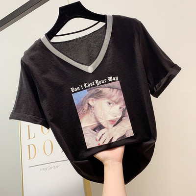 Tricou de dama modern cu maneca scurta si aplicatie