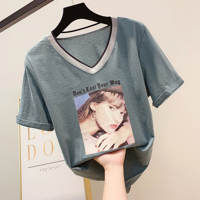 Tricou de dama modern cu maneca scurta si aplicatie