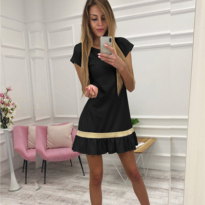 Rochie elegantă de damă cu mâneci scurte în negru, roșu și albastru
