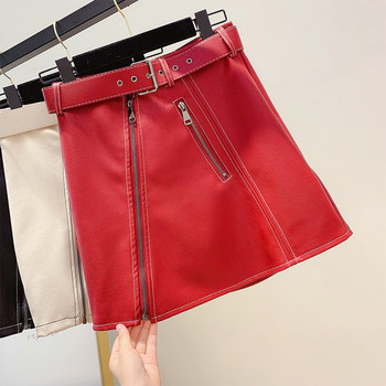 Fusta de dama din piele cu talie inalta si curea in trei culori