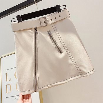 Fusta de dama din piele cu talie inalta si curea in trei culori