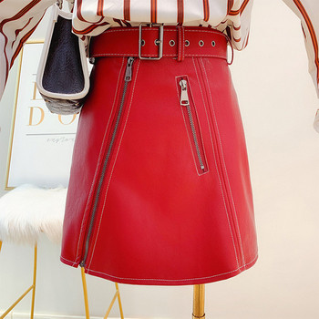 Fusta de dama din piele cu talie inalta si curea in trei culori