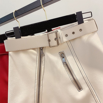 Fusta de dama din piele cu talie inalta si curea in trei culori