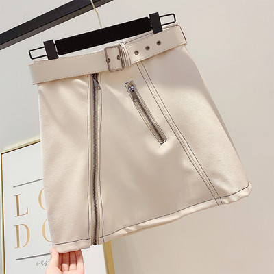 Fusta de dama din piele cu talie inalta si curea in trei culori