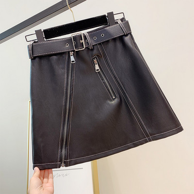 Fusta de dama din piele cu talie inalta si curea in trei culori