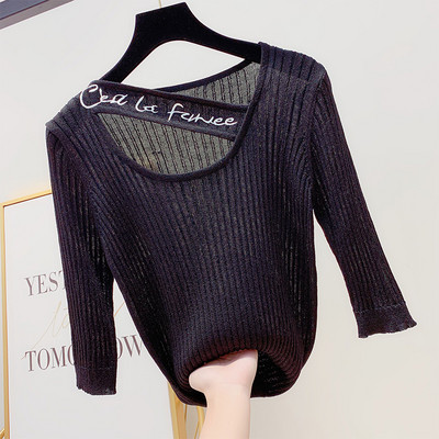 Bluza de dama cu maneci 3/4 in patru culori