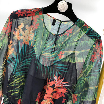 Rochie lunga din tul cu model floral