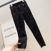 Blugi lungi de damă în negru