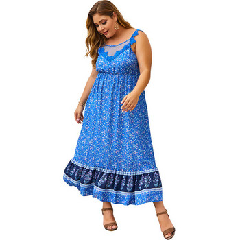 Rochie casual de dama cu bretele in rosu si albastru