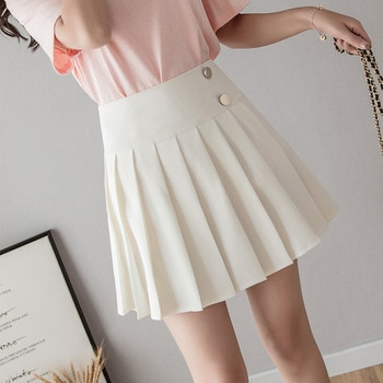 Fusta de dama actuala in trei culori - cu nasturi