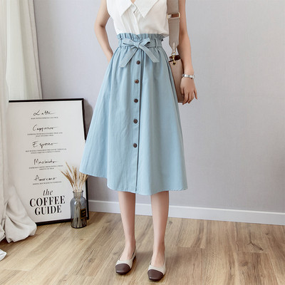 Fusta de dama moderna in patru culori cu nasturi