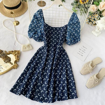 Rochie de dama cu nasturi si maneci scurte