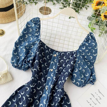 Rochie de dama cu nasturi si maneci scurte