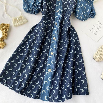 Rochie de dama cu nasturi si maneci scurte