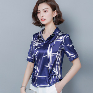 Cămașă de damă cu mâneci scurte cu model