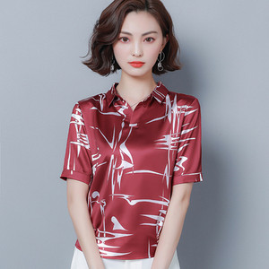 Cămașă de damă cu mâneci scurte cu model