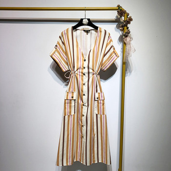 Rochie lungă în dungi, cu legături în talie și mâneci scurte