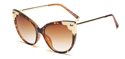 Ochelari de soare moderni pentru femei în șase culori