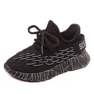 Tenisi casual pentru copii cu sireturi in mai multe culori