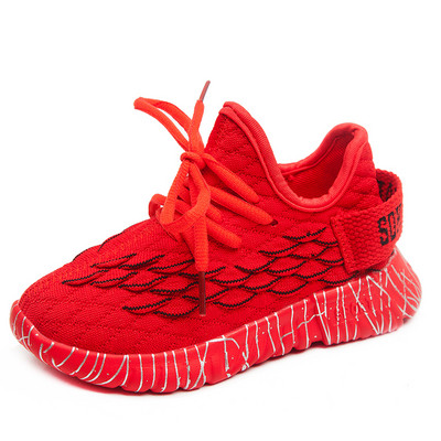 Tenisi casual pentru copii cu sireturi in mai multe culori