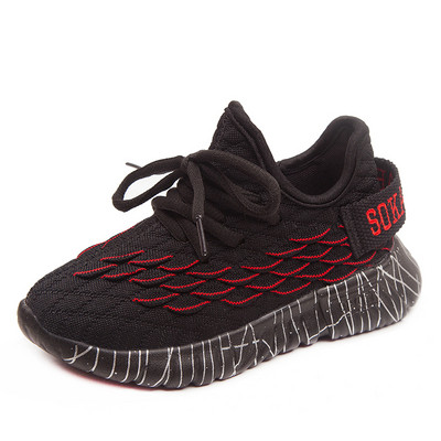 Tenisi casual pentru copii cu sireturi in mai multe culori