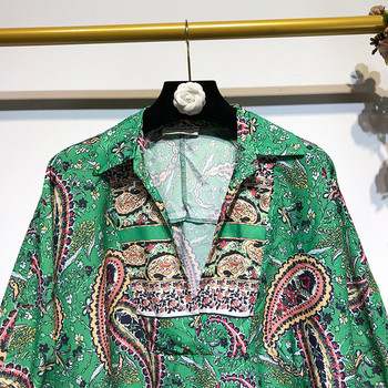 Rochie lunga si lata cu maneci 3/4 si model colorat