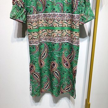 Rochie lunga si lata cu maneci 3/4 si model colorat